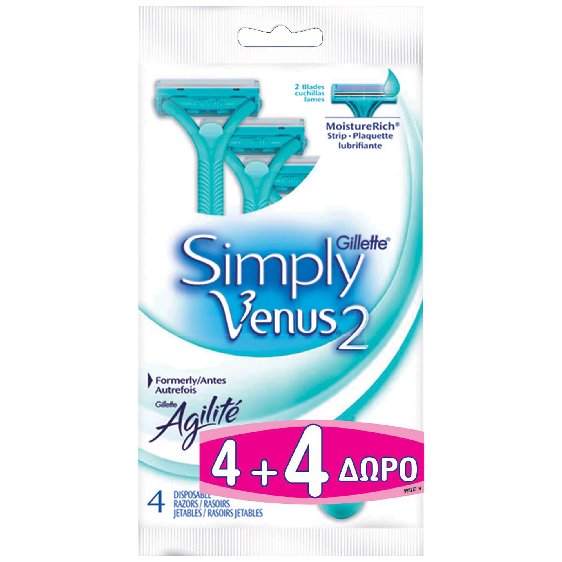 Gillette Simply Venus 2 Ξυραφάκια Μιας Χρήσης 8τμχ